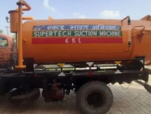 Read more about the article The Leading Sewer Suction Machine Manufacturer You Can Trust
